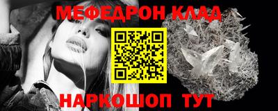MDMA Анжеро-Судженск