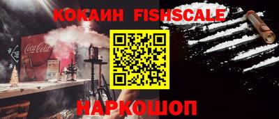 MDMA Анжеро-Судженск