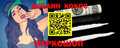 экстази Янаул