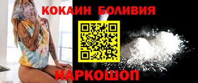 мдпв Анапа