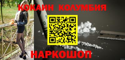 экстази Янаул