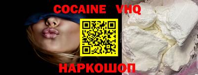 мдпв Анапа