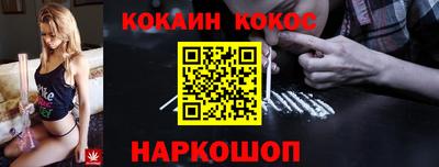 MDMA Анжеро-Судженск