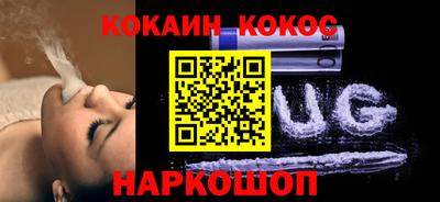 мдпв Анапа