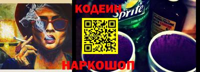 мдпв Анапа