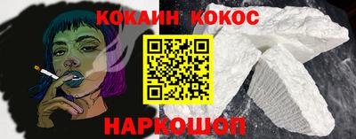 MDMA Анжеро-Судженск