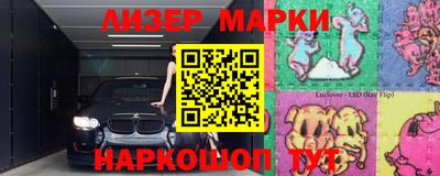мдпв Анапа