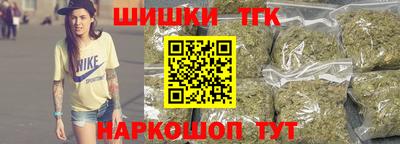 2c-b Ангарск