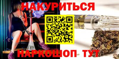 мдпв Анапа