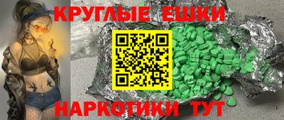 кокаин премиум Ярославль