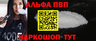мдпв Анапа