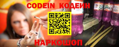 MDMA Анжеро-Судженск