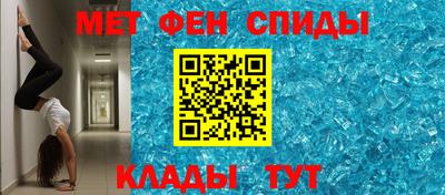 мдпв Анапа