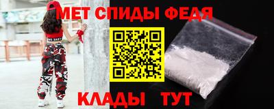 мдпв Анапа