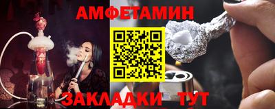 мдпв Анапа