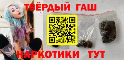 MDMA Анжеро-Судженск
