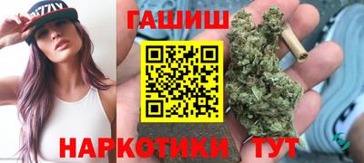MDMA Анжеро-Судженск