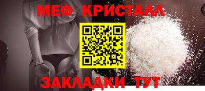 мдпв Анапа