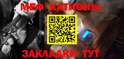 MDMA Анжеро-Судженск